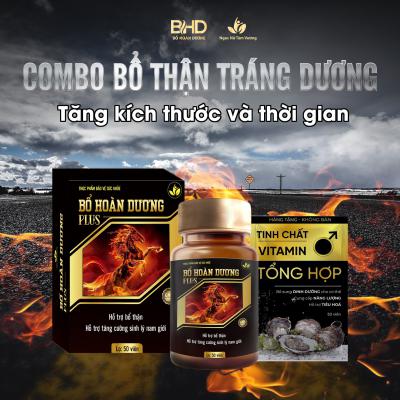 Thuốc Bổ Hoàn Dương Plus MUA 1 TẶNG 1