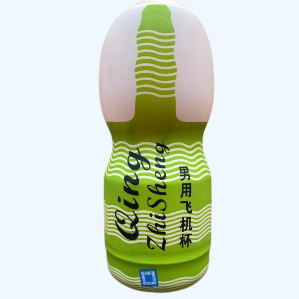 Cốc âm đạo giả ngụy trang thủ dâm cầm tay Qing giá rẻ Hà Nội