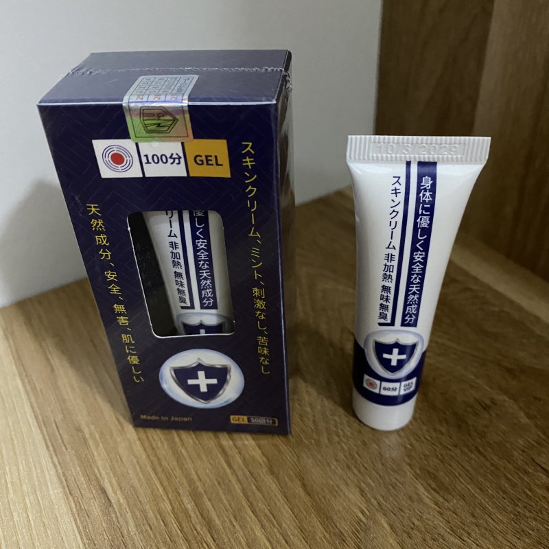 Nơi bán Gel bôi Cream Vip Nhật kéo dài thời gian quan hệ chính hãng chống xuất tinh sớm 