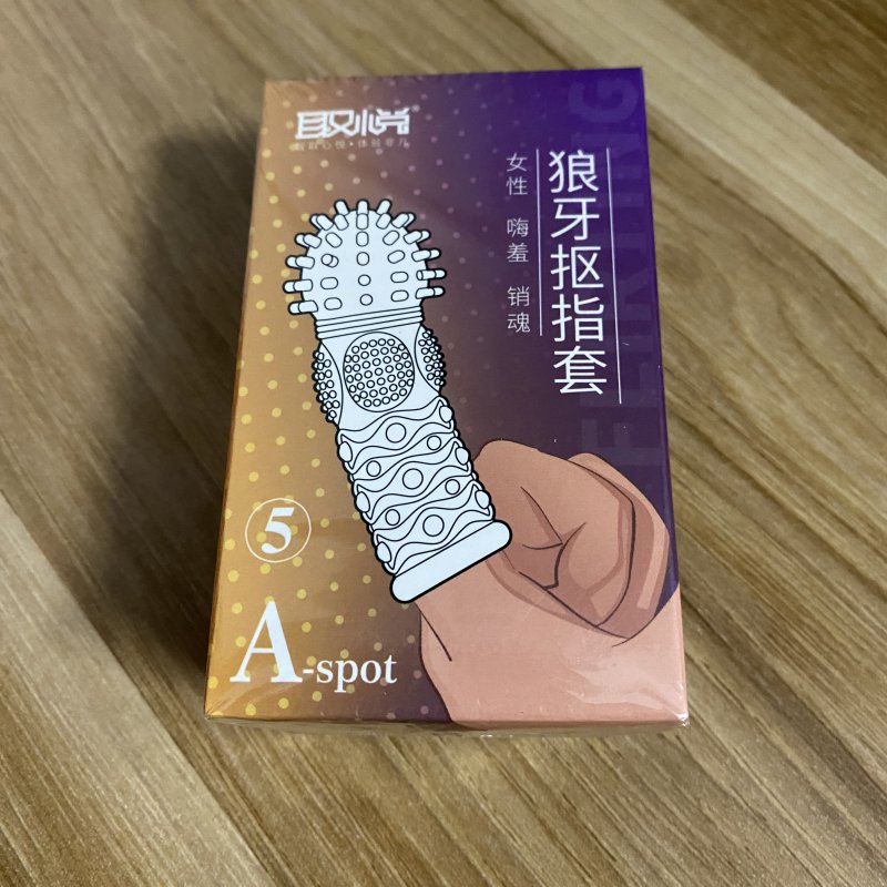 Hộp 1 cái đôn ngón tay A-spot có gai ở đầu bi thân kích thích hột le 
