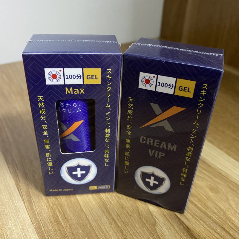Gel bôi Cream Vip Nhật tuýp xanh kéo dài quan hệ chính hãng 